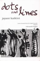 Dots and Lines 8187981709 Book Cover