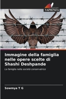 Immagine della famiglia nelle opere scelte di Shashi Deshpande 6205276593 Book Cover