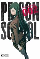 Prison School, Vol. 2 0316346128 Book Cover