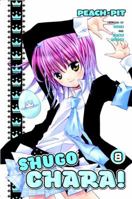 Shugo Chara!, Vol. 8: With a Little Help From Their Friends 0345514319 Book Cover