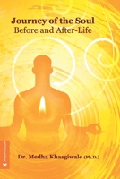 Journey of the Soul B0GXGDDZBW Book Cover