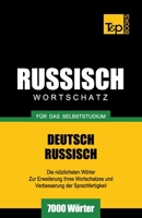 Russischer Wortschatz f�r das Selbststudium - 7000 W�rter 1783148969 Book Cover