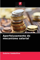 Aperfeiçoamento do mecanismo salarial 6203407232 Book Cover