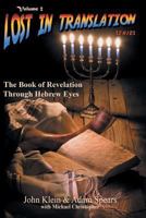 The Book of Revelation Through Hebrew Eyes 1589302370 Book Cover
