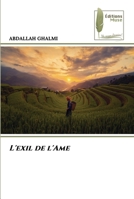 L'exil de l'Ame 6204965174 Book Cover