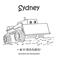 Sydney 1669856607 Book Cover