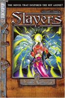 Slayers Text, Vol. 6: Vezendi's Shadow (Slayers (Tokyopop)) 1595325824 Book Cover
