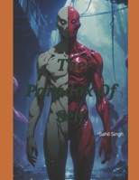 The Paradox of Self: Volume 1 B0DS9KTWN2 Book Cover