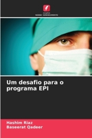 Um desafio para o programa EPI (Portuguese Edition) 6208910854 Book Cover