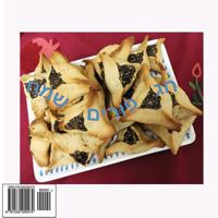 Chag Purim Sameach 1530255473 Book Cover