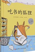 ?????(?) 7571414504 Book Cover