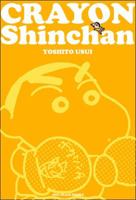 Crayon Shinchan, Volume 2 193554814X Book Cover