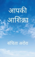 ???? ?????? B0FCSN6Z8X Book Cover