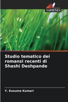 Studio tematico dei romanzi recenti di Shashi Deshpande (Italian Edition) 6207866134 Book Cover