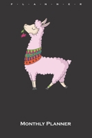 Salsa Lama with rose Monthly Planner: Monthly Calendar (Daily planner with notes) for Lama and alpaca lovers and friends 1659649048 Book Cover