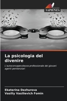 La psicologia del divenire 6203973319 Book Cover