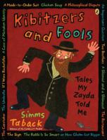 Kibitzers and Fools 0142410659 Book Cover