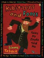 Kibitzers and Fools 0670059552 Book Cover