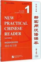 New Practical Chinese Reader Vol. 1 (3rd Ed.): Workbook (W/MP3) 7561944608 Book Cover