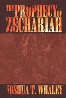 Prophecy of Zechariah: The Lion's Star B09DM5YGLV Book Cover