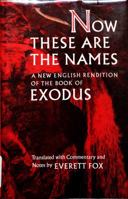 Now These Are the Names 0805240209 Book Cover