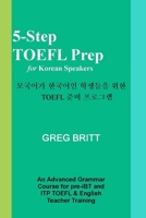 5-Step TOEFL Prep for Korean Speakers 1481827510 Book Cover