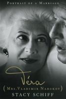 Vera (Mrs.Vladimir Nabokov) 0375755349 Book Cover