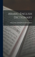 Arabic-english Dictionary 1016309120 Book Cover