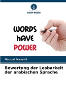 Bewertung der Lesbarkeit der arabischen Sprache (German Edition) 6208295963 Book Cover