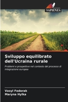 Sviluppo equilibrato dell'Ucraina rurale (Italian Edition) 6208368383 Book Cover
