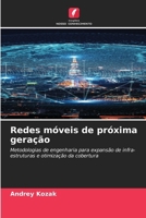 Redes móveis de próxima geração (Portuguese Edition) 6630031180 Book Cover