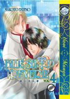 Aoi Hitsuji no Yume Vol. 4 1569702128 Book Cover