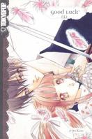 Good Luck Volume 5 (Good Luck) 1598167650 Book Cover