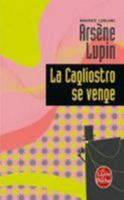 LA CAGLIOSTRO SE VENGE: . 3967878376 Book Cover