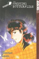The Kindaichi Case Files, Vol. 17: The Undying Butterflies 1595327010 Book Cover
