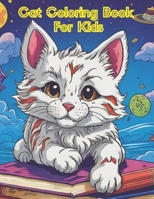 Fun and easy cats coloring book for kids: Cats coloring book for kids B0CL3GNS4M Book Cover