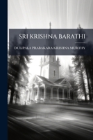 SRI KRISHNA BARATHI B0FJZGDWB5 Book Cover