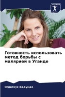 ?????????? ???????????? ????? ?????? ? ?? 6207856295 Book Cover