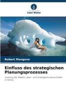 Einfluss des strategischen Planungsprozesses (German Edition) 6208263069 Book Cover