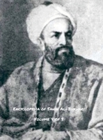 Encyclopedia of Sahih Al-Bukhari (Volume 4 of 5) 1300506598 Book Cover