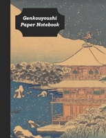 Genkouyoushi Paper Notebook: Practice Writing Kana & Kanji Characters: Great Vintage Classic Gift For Japanese Foreign Learners & Expats 1671376145 Book Cover