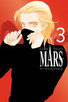 MARS 30th Anniversary Edition 3 B0GQSMN648 Book Cover