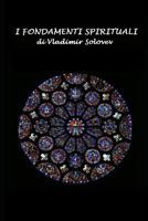 I fondamenti spirituali 1793176833 Book Cover