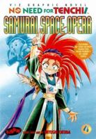 Samurai Space Opera (No Need for Tenchi! Book 4) 1569313393 Book Cover