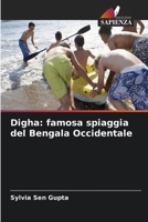 Digha: famosa spiaggia del Bengala Occidentale (Italian Edition) 6630377761 Book Cover