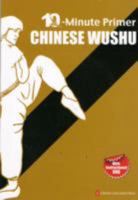 Chinese Wushu 7119054643 Book Cover