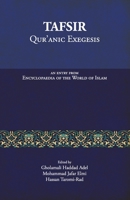 Tafsir (Encyclopaedia of the World of Islam 967052640X Book Cover