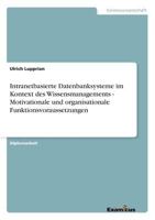 Intranetbasierte Datenbanksysteme Im Kontext Des Wissensmanagements 3867466823 Book Cover
