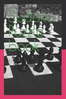 Sudoku Puzzle book: Puzzle B0BJYSWN1F Book Cover