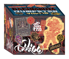 Gachiakuta Dumpster Season 1 Manga Box Set B0GGY44NDV Book Cover